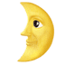 :first_quarter_moon_with_face: :first_quarter_moon_with_face:
