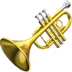 :trumpet: :trumpet: