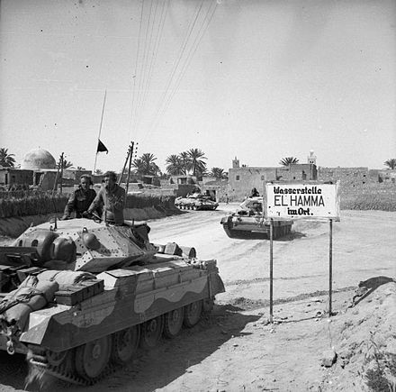 440px-The_British_Army_in_Tunisia_1943_NA1638