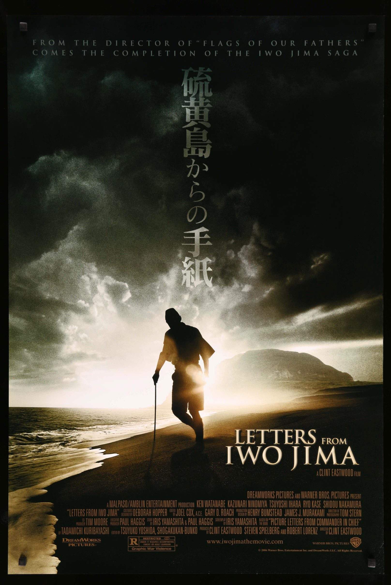 letters_from_iwo_jima_2006_original_film_art_5000x